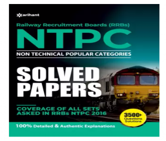 Buy Latest Rrb Ntpc Solved Papers, English at Rs 184 from Flipkart