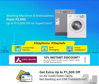 Flipkart Washing Machine Discount Offer: Upto 30% OFF + Extra Rs 10000 OFF on Galanz Washing Machine Using Supercoin