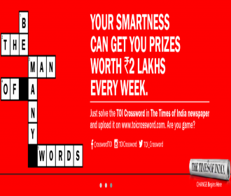 Times of India Crossword Puzzle Contest Answers Today- Solve the TOI Crossword Puzzle and Win Rs 9,999 Every Week