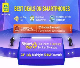 Flipkart Big Savings Days Mobile July 2021 Offers: Upto 70% Discount on Mobiles, Extra 10% ICICI Bank Discount (25th to 29th July 2021)