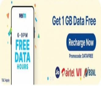 Paytm Free Data Recharge Cashback Offers: Get 100% Cashback Upto Rs 19 Worth 1GB Data on Selected Data Pack On Paytm