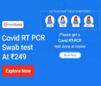 Medibuddy Covid RT PCR Swab Test Offers- Get CORONA RT PCR Swab Test at Rs 249 only