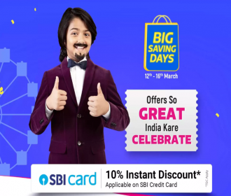 Flipkart Big Saving Days Sale 2022 Best Shopping Offers- Upto 75% OFF on Mobiles, Electronics, Clothing, Extra 10% SBI Bank Discount