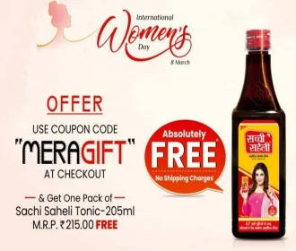 Get FREE Sachi Saheli Medicinal Energy Tonic Syrup Worth Rs 215 Free- 100% OFF