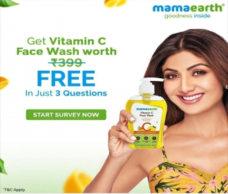 Mamaearth Free Sample Offers: Get Mamaearth Vitamin C Face Wash for FREE