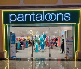 Pantaloons Discount Coupons Offers: Upto 60% OFF + Extra Rs 1500 OFF via Pantaloons Coupons