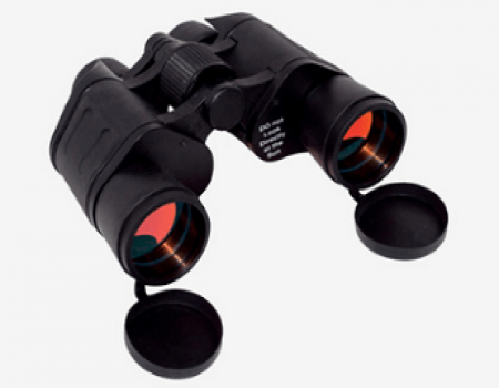 Buy Edu-Science BN022 8 x 40 mm Binocular at Rs 594 from Tatacliq