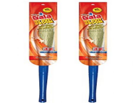 Buy Gala No Dust Floor Broom (Pack of 2) at Rs 259 Amazon