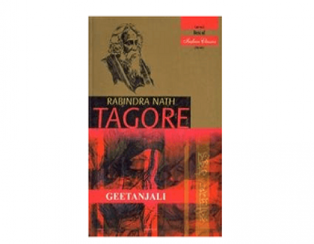 Buy Geetanjali Paperback by Ravindranath Tagore at Rs 60 Amazon