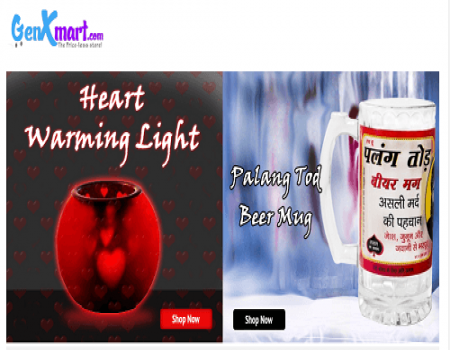 Genxmart Coupons Offers: Get Beer Mug, Home Decor, Cushions Coffee May 2018