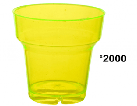 Buy IRP Shot Glasses, 2000-Piece, 75 ml at Rs 4 from Amazon