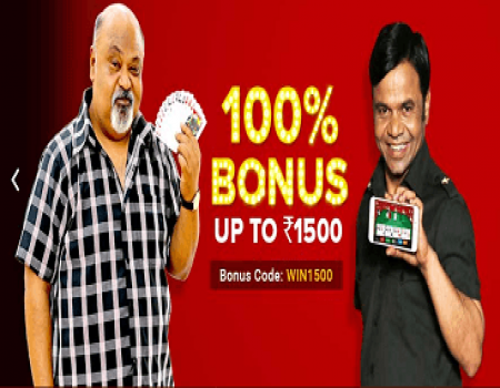 Junglee Rummy Coupons & Offers: Registration FREE Rs 25 Bonus by Joining October 2017