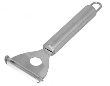 Buy Kitchen Accessories Premier Stainless Steel Kitchen Vegetable Peeler at Rs 99 from Amazon