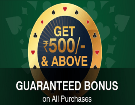 Rummy Villa Coupons & Offers: Get Rs 500 FREE + 100% Cashback Play Online October 2017