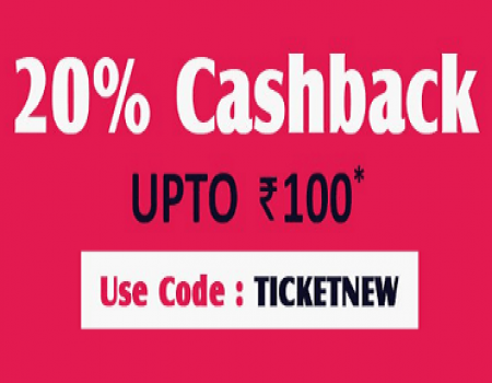 Ticketnew Coupons & Offers: Flat Rs 100 OFF + 25% Cashback on Movie Ticket Booking Aug 2017