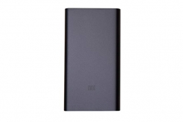 Buy Mi 10000mAH Li-Polymer Power Bank 2i (Black) at Rs 799 from Amazon