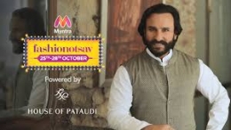 Get Upto 70% OFF On House Of Pataudi Clothing Offer on Myntra, Amazon & Flipkart