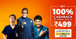 Sony LIV Free Annual Subscriptions Offers: Buy 12 Months Subscriptions at 399 Supercoins from Flipkart