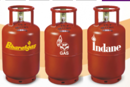Amazon Gas Cylinders Bill Payment Offers: Flat Rs 50 Cashback on LPG GAS CYLINDER Bill Payment on Amazon