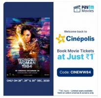 Paytm Movie Tickets Cashback Offer- Flat Rs 75 Cashback on Moview Ticket Bookings worth Rs 150 or more