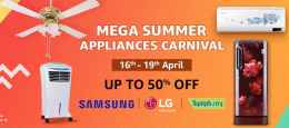 Amazon Mega Summer Home Appliances Carnival Sale Offers: Upto 50% OFF on AC, Cooler, Refrigerators, Fans, and TV + Extra 10% SBI Bank Disocunt [16th-19th April 2021]