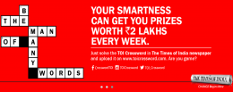 Times of India Crossword Puzzle Contest Answers Today- Solve the TOI Crossword Puzzle and Win Rs 9,999 Every Week